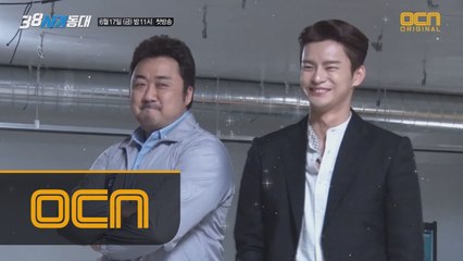 성일-정도, 촬영장 흥부자 커플!  촬영현장 메이킹