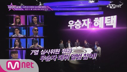 그래서!! 뭐시 바뀐건데?