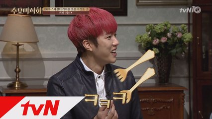 ′인피니트′ 성열 허당끼(?)에 신동엽 돌직구!