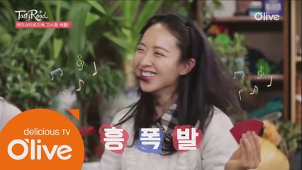 (선공개) 민정VS유라 고스톱 배틀! 벌칙은 엉덩이로 이름쓰기