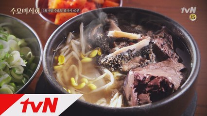 [예고] 해장국 맛집 추천합니다!