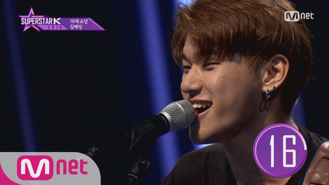 [1회] 18세 고등학생 김예성 - "I Don't Need No Doctor"