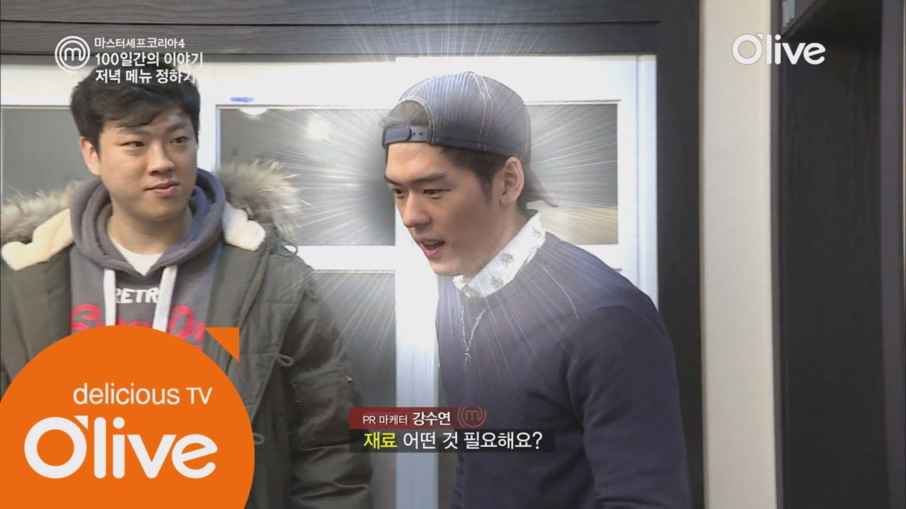 [100일간의 이야기 2회] 여심저격 요.섹.남 강민주씨(?)