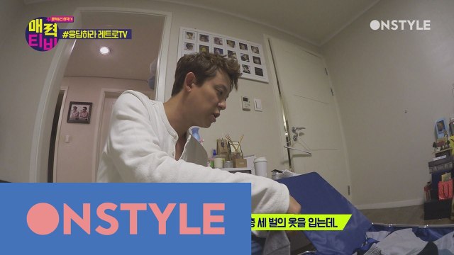 [토니안TV]짐싸다 밤샐 기세! #싸고 풀고 #토니의 짐싸기!