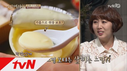 각양각색! 해외의 해장 음식은?