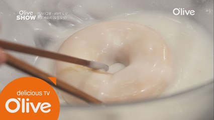 맛있으면 0kcal! 달콤한 글레이즈드 도넛 만들기!