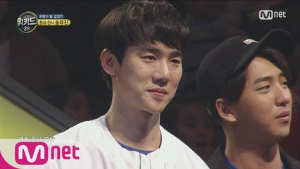 [풀버전] 천사의 노래! 송유진,′꼭 안아줄래요′