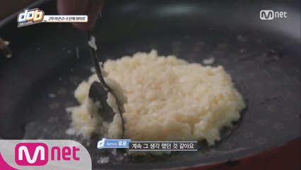 [3회] "요리왕 로운" 댄스팀 봄소풍 가는 날