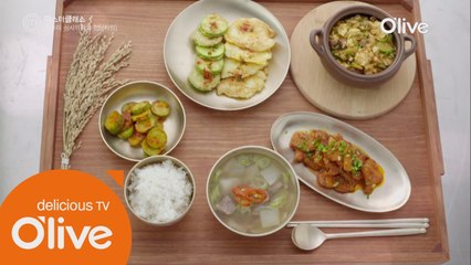 [마스터클래스 5회 풀버전] 김훈이 셰프의 제대로 차린