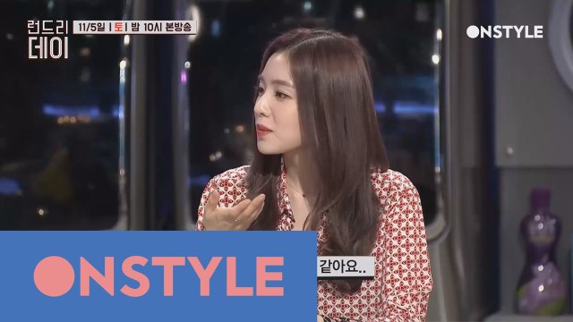 [선공개]아이린 한마디 토할 거 같아요