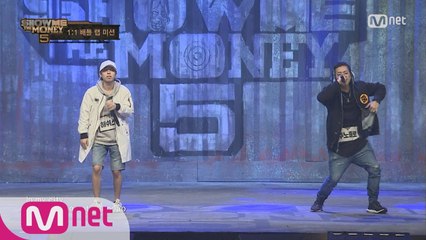 [4회] 유니크한 플로우,초박빙승부! 주노플로 vs 해쉬스완 @1대1배틀랩미션