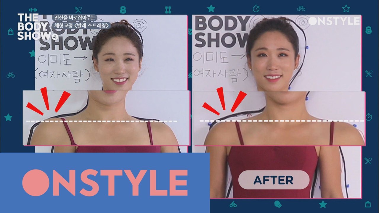5분만에 비대칭 승모근 교정 하는 마법의 쇄골 스트레칭
