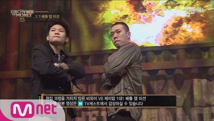 [5회] "비와이 랩은 치트키" 비와이 VS 제이덥 @ 1대1 배틀랩미션