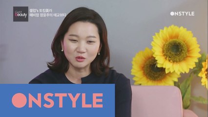 [선공개] 예비맘 장윤주의 프라이빗 토크