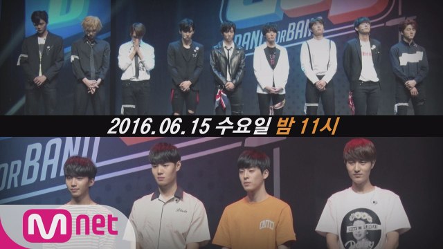 [d.o.b] dance or band 6회 예고
