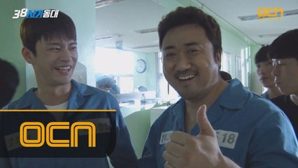 ′38 사기동대′ 마지막 촬영현장, 비하인드 스토리 대공개!