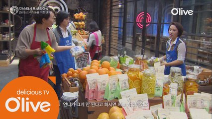 팬트리 전쟁, 정신차려 미션이야!