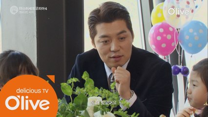 송훈안에 아빠있다? 송훈 심사위원의 두 얼굴