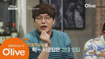 성시경 콘서트 분위기, 여기에서 즐겨라!