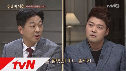 ′짬뽕 라면′ 열풍의 비밀은 출시일!?