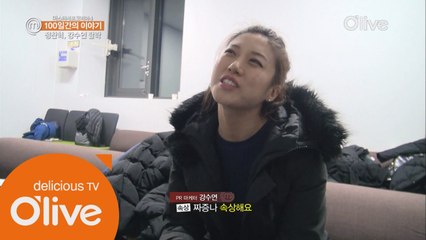 [100일간의 이야기 5회]정찬혁, 강수연! 탈락이 아쉬운 그들의 마지막 소감