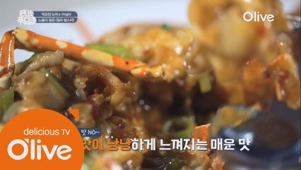필리핀 마닐라 꼭먹리스트 no.1