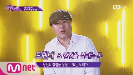 히트다히트! 히트제조기! 용감한 형제의 우승자 선물!