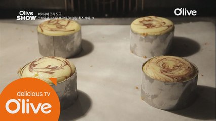치즈덕후 다모여! 집에서 쉽게 치즈케이크 만드는 꿀팁