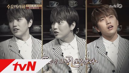 B1A4 산들 사투리 폭발! ′서울말 어려워요′