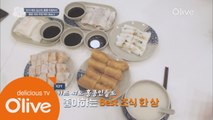 홍콩가서 아침으로 뭐먹을까? 조식 BEST3