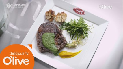 우승 스테이크! 김정현의