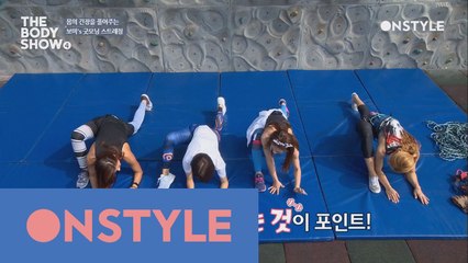 이른 아침 몸의 긴장을 풀어주는 굿모닝 스트레칭!