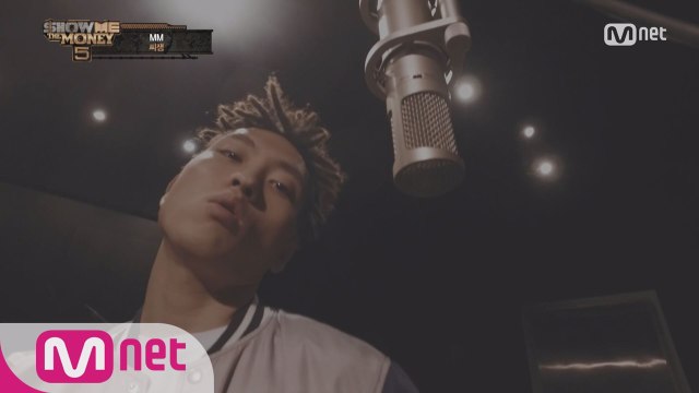 [MV] ′MM′ - 씨잼 @ Final 1 Round (Team 자이언티 & 쿠시)