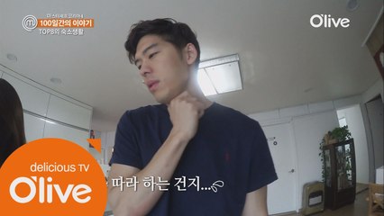 [100일간의 이야기 7회] 도전자들의 성대모사 한마당!
