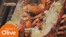 [100일간의 이야기 6회] 호텔 뷔페 다 먹어버릴테다!! 강민주, 옥영민 본격 입 호강!