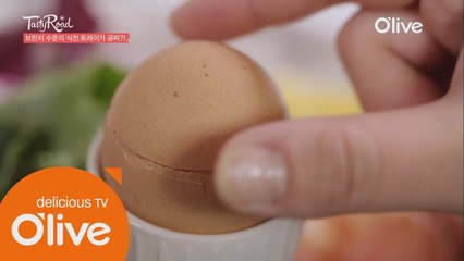 푸딩?! 달걀?! 유럽사람들이 반숙달걀 먹는 법!