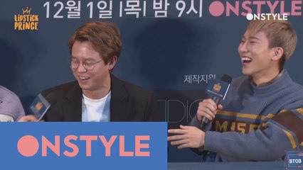 [제작발표회] 비투비 은광, 토니안을 기절시킨 한마디 "이렇게 늙고싶어"