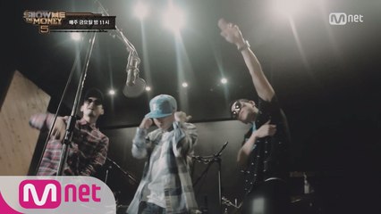 [MV] ′RAPSTAR(remix)(Feat.도끼, 더콰이엇)′ - 플로우식 @ 1차 공연(Team 도끼 & 더콰이엇)