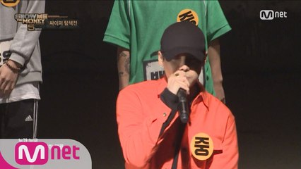 [3회] 서출구, 스내키챈, 양홍원, 주노플로 '중/하'그룹 싸이퍼 @ 싸이퍼 탐색전