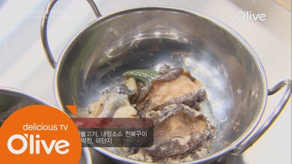 '전복'으로 한 판 붙자! 한식 끝판왕 김지희 vs 김정현