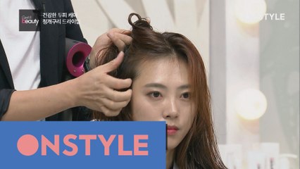 비단결 헤어를 위한 청개구리 드라이법!