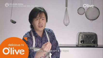 똑같아!!! 장대건 도전자, 김소희 심사위원 빙의?