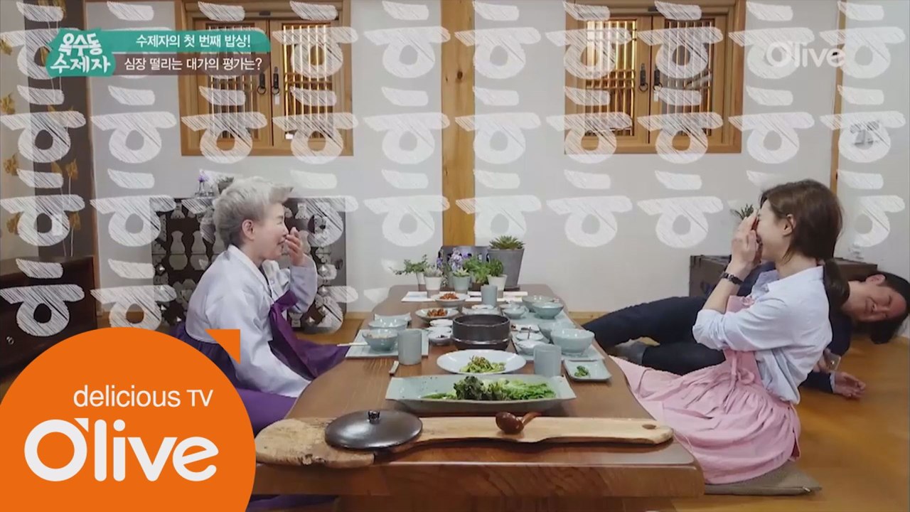 봐도 봐도 또 웃김! 박수진&심영순&유재환 동시에 빵터진 '규수'의 정체