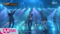 [5회] 자이언티 & 쿠시 팀(feat. 송민호) @ 프로듀서 특별공연