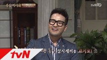 김태우, ′한우 투어′ 2박 3일 동안 7끼!