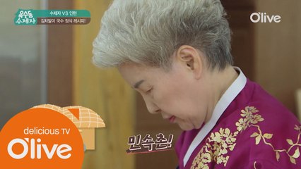 (선공개)  심영순 '내 칼은 Made in 민속촌이야~'