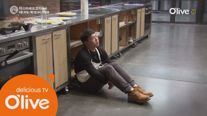 마셰코4 키친에 피어난 아름다운 로맨스 (손♡송)