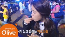 홍콩VS후쿠오카VS싱가폴VS마닐라 드디어 야식!