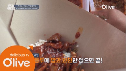 말레이시아식 대표 조식