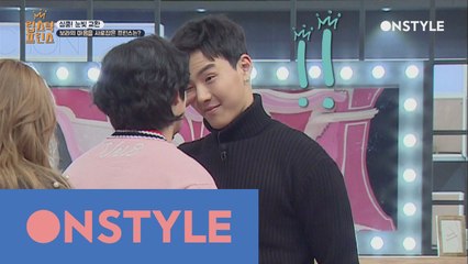 셔누, 희철이 엉아에게 뜻밖의 애교 발사